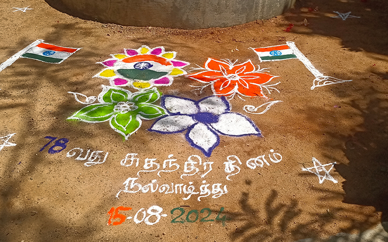 Independence Day Celebration