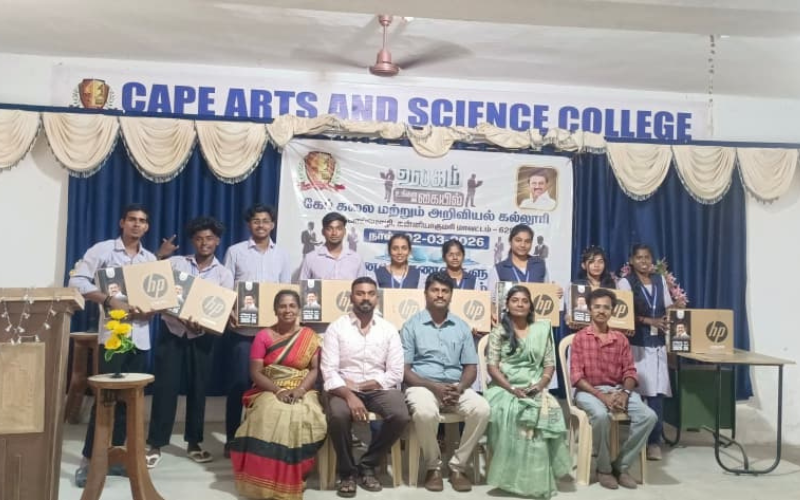 Pongal Festival Celebration 2025